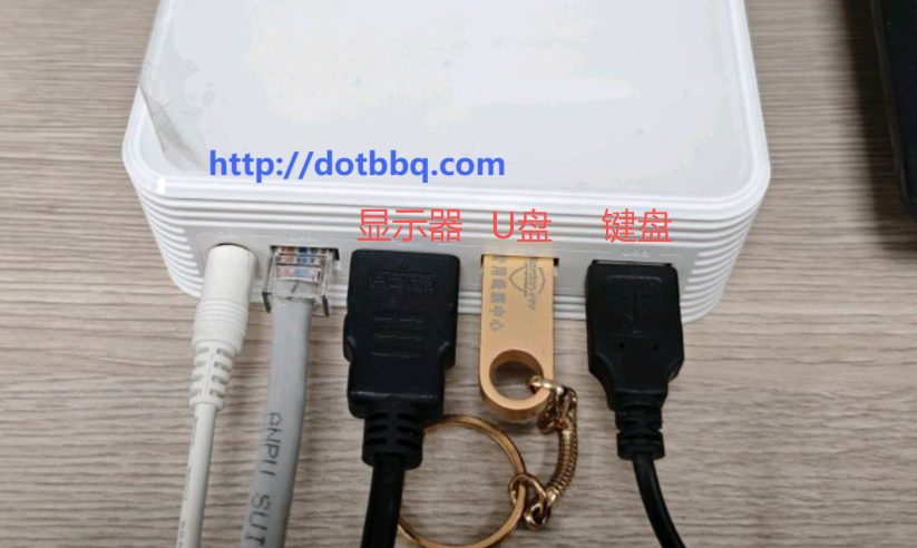 斐讯N1连接方式