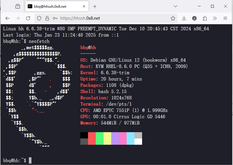 webssh